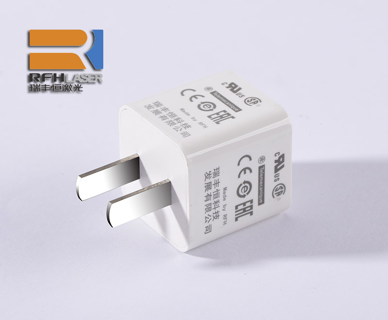 UV-Lasermarkierung USB-Ladegerät mit hohem Kontrast und beschädigungsfrei